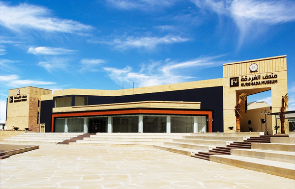 Hurghada National Museum